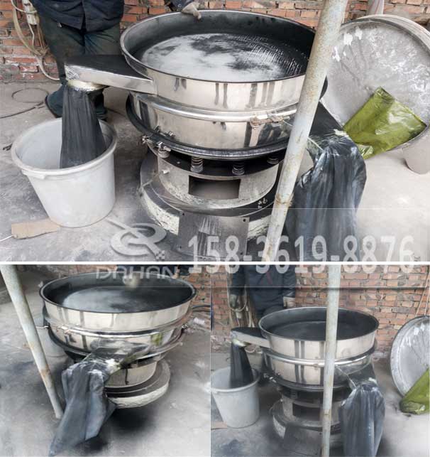石墨粉葫芦娃视频下载分机试机案例 石墨粉葫芦娃视频下载分机试机案例