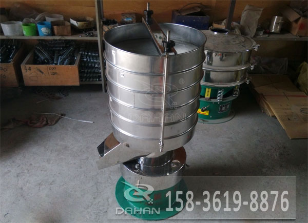 450过滤筛分机 450过滤筛分机
