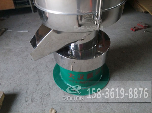 过滤筛分机 过滤筛分机