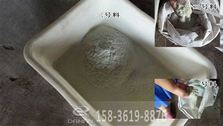 木粉分级葫芦娃视频下载 木粉分级葫芦娃视频下载