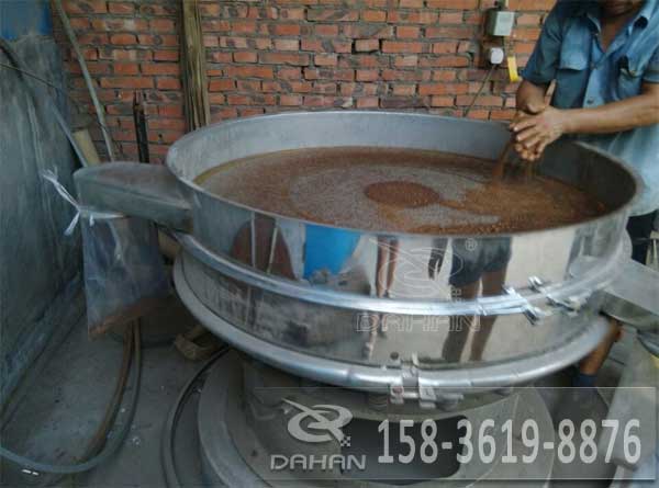 茶籽粉超声波葫芦娃视频下载筛分前 茶籽粉超声波葫芦娃视频下载筛分前