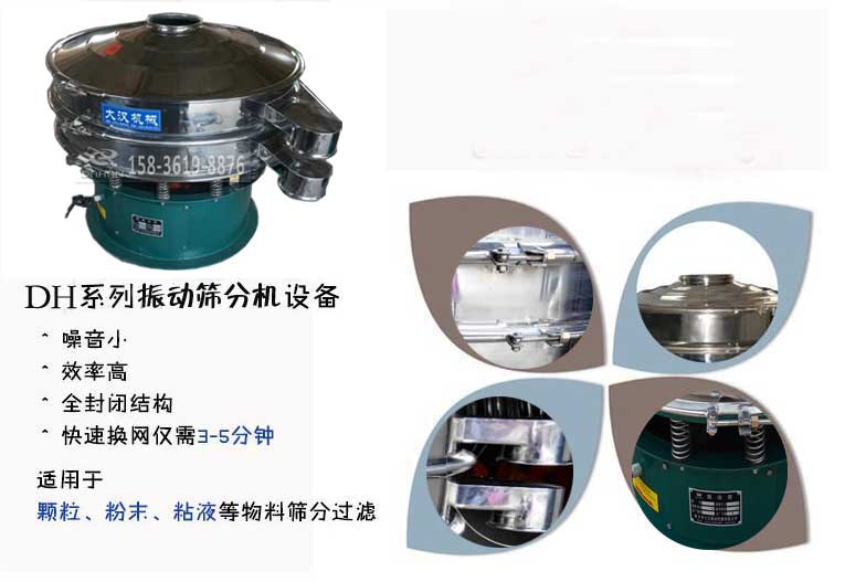 均酐葫芦娃视频下载细节图 均酐葫芦娃视频下载细节图