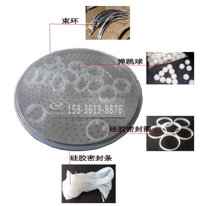 皂粉葫芦娃视频下载网架 皂粉葫芦娃视频下载网架