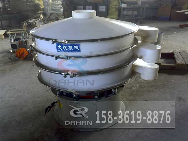 塑料防腐旋振筛 塑料防腐旋振筛