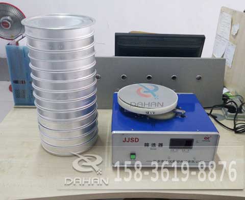 JJSD谷物筛选器 JJSD谷物筛选器