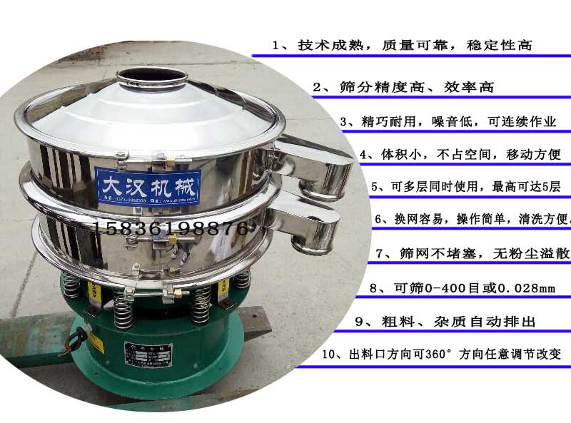 碳化物料葫芦娃视频下载十大特点 碳化物料葫芦娃视频下载十大特点