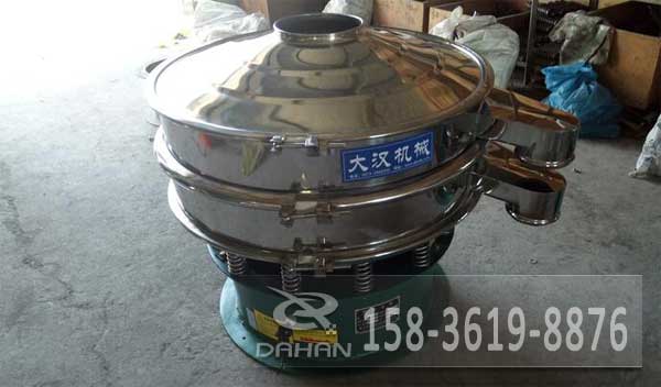 碳化物料葫芦娃视频下载 碳化物料葫芦娃视频下载