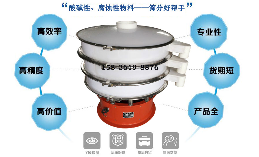 尼龙网防腐蚀葫芦娃视频下载
