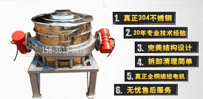 小型面粉直排葫芦娃视频下载优势 小型面粉直排葫芦娃视频下载优势
