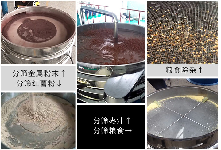 不锈钢葫芦娃视频下载客户案例