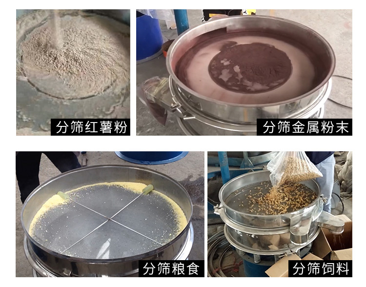 双层葫芦娃视频下载使用现场图