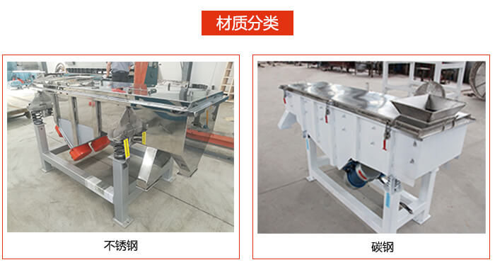 塑料颗粒葫芦娃视频下载不同材质展示图