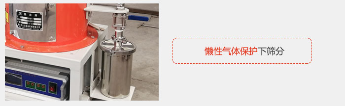 气体保护葫芦娃视频下载主要采用懒性气体