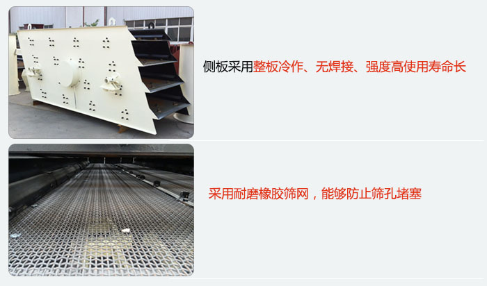 圆葫芦娃视频下载侧板采用整板冷作，无焊接，强度高使用寿命长