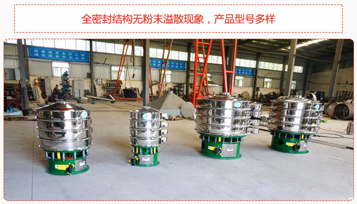 氧化铁颗粒葫芦娃视频下载采用全密封结构无粉末溢散现象，产品型号多样。