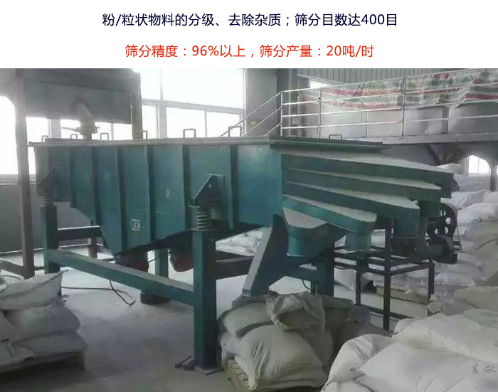 直线葫芦娃视频下载使用现场