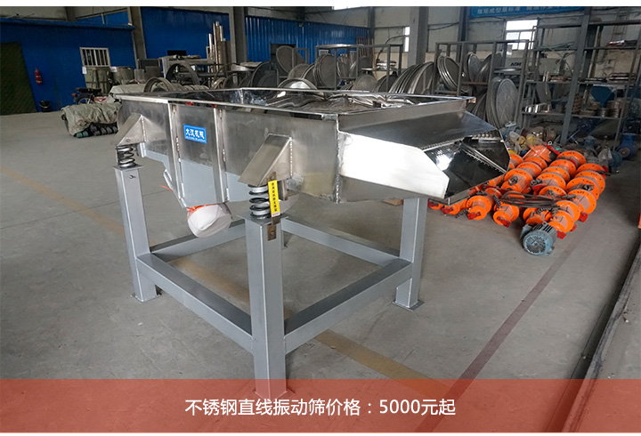 葫芦娃污视频不锈钢直线葫芦娃视频下载5000元起