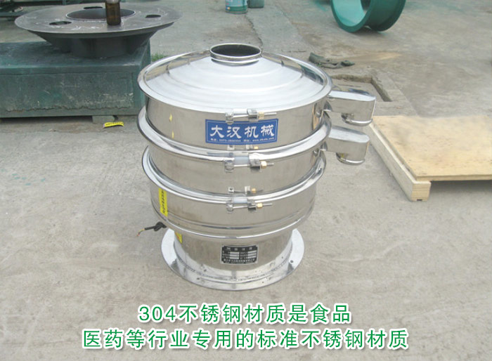 304不锈钢葫芦娃视频下载