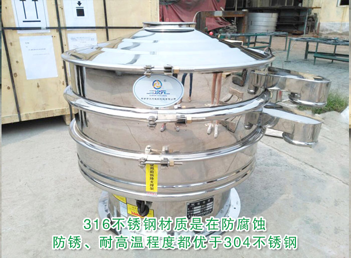 314不锈钢葫芦娃视频下载