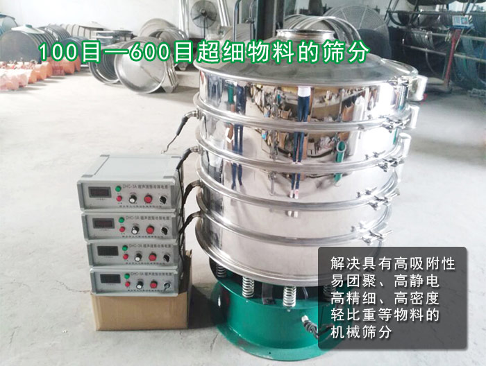 锡粉超声波葫芦娃视频下载