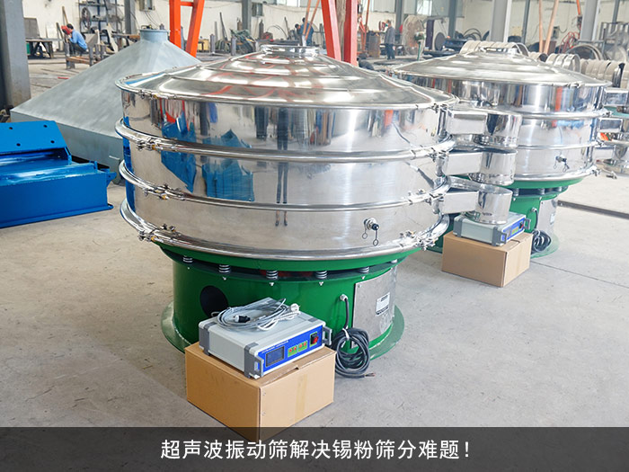 锡粉超声波葫芦娃视频下载