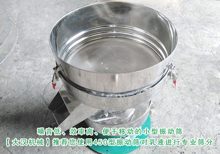 乳液450型葫芦娃视频下载