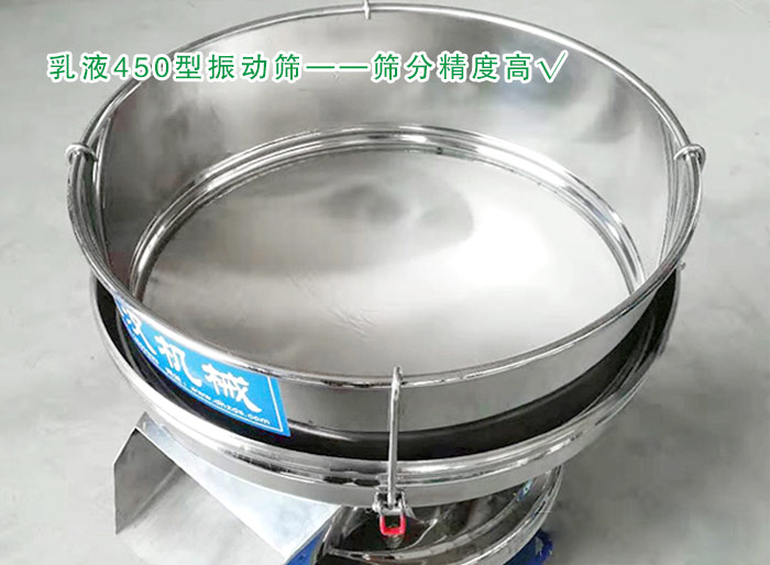 乳液450型葫芦娃视频下载