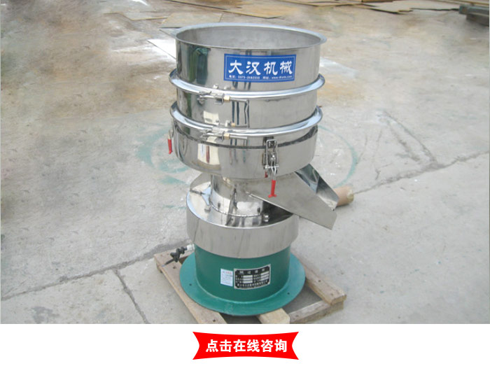 乳液450型葫芦娃视频下载