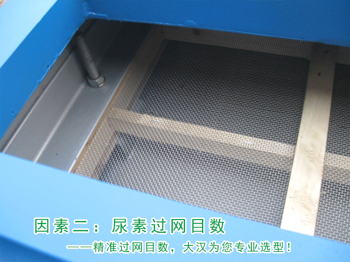 尿素直线葫芦娃视频下载