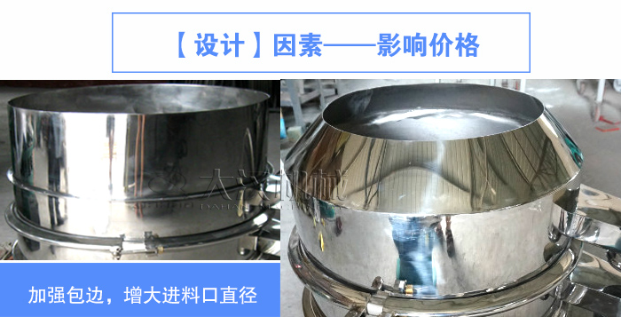加缘式葫芦娃视频下载
