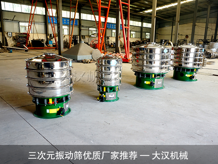 三次元葫芦娃视频下载