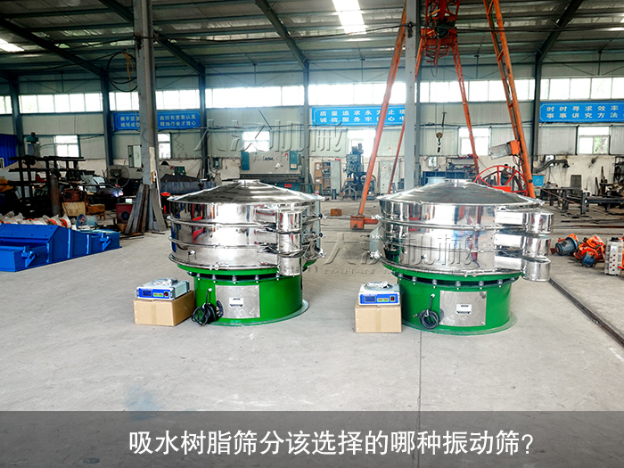 吸水树脂葫芦娃视频下载