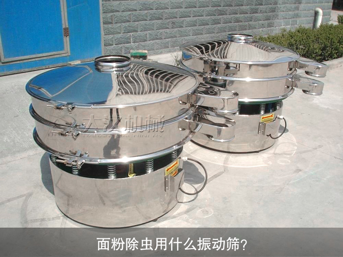 面粉除虫葫芦娃视频下载