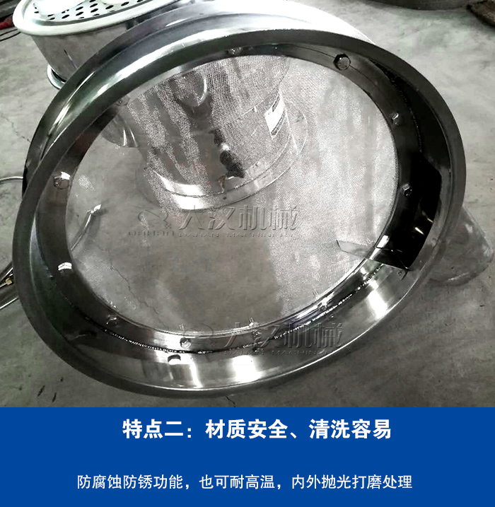 面粉除虫葫芦娃视频下载