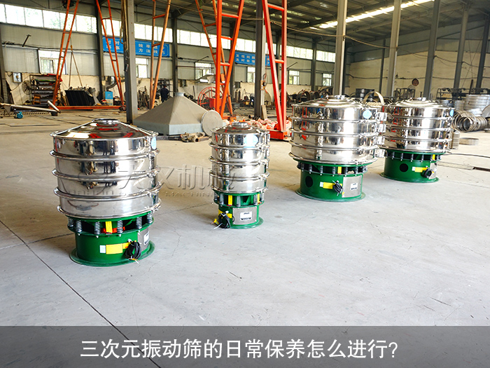 三次元葫芦娃视频下载
