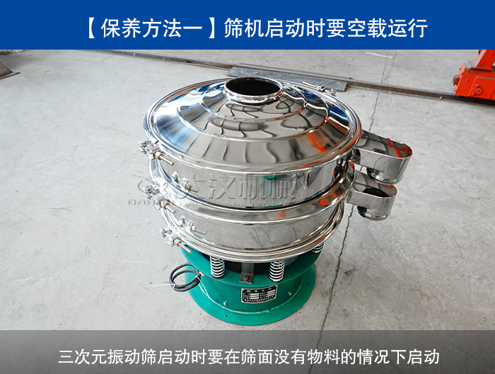 三次元葫芦娃视频下载