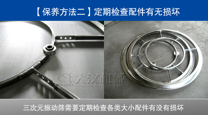 三次元葫芦娃视频下载