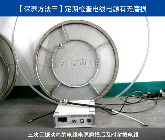 三次元葫芦娃视频下载
