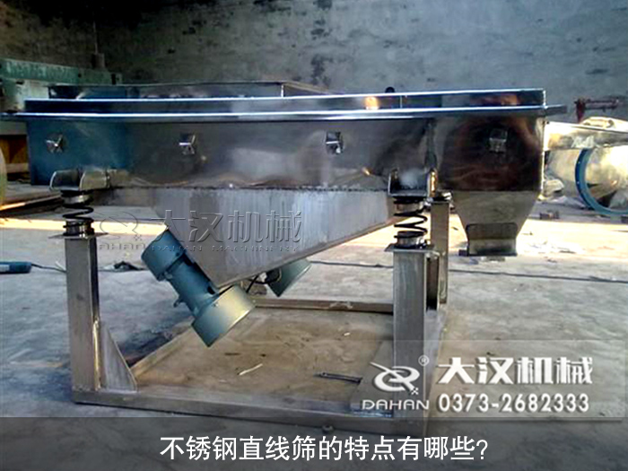不锈钢直线葫芦娃视频下载