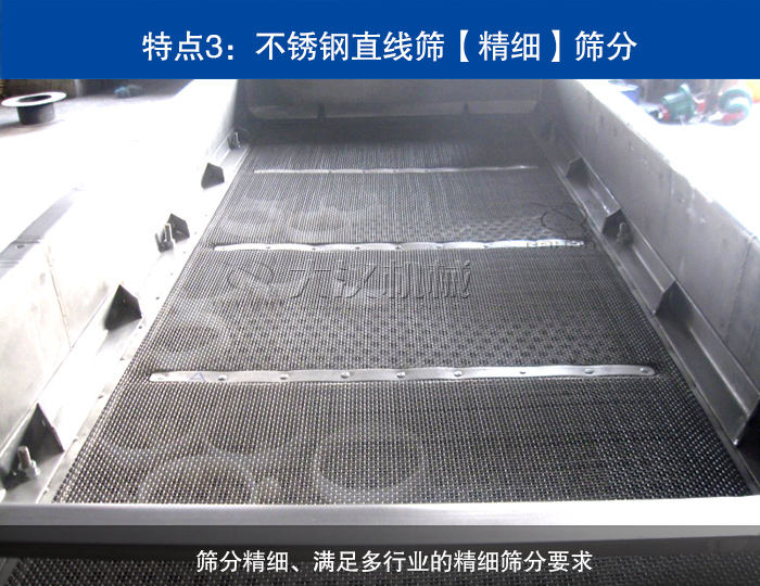 不锈钢直线葫芦娃视频下载