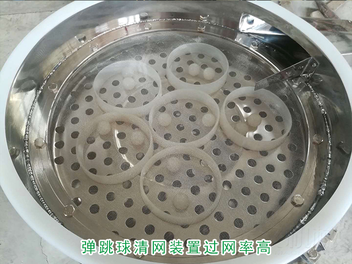 黄豆不锈钢葫芦娃视频下载