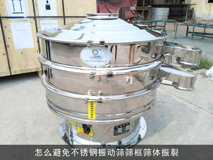 不锈钢葫芦娃视频下载