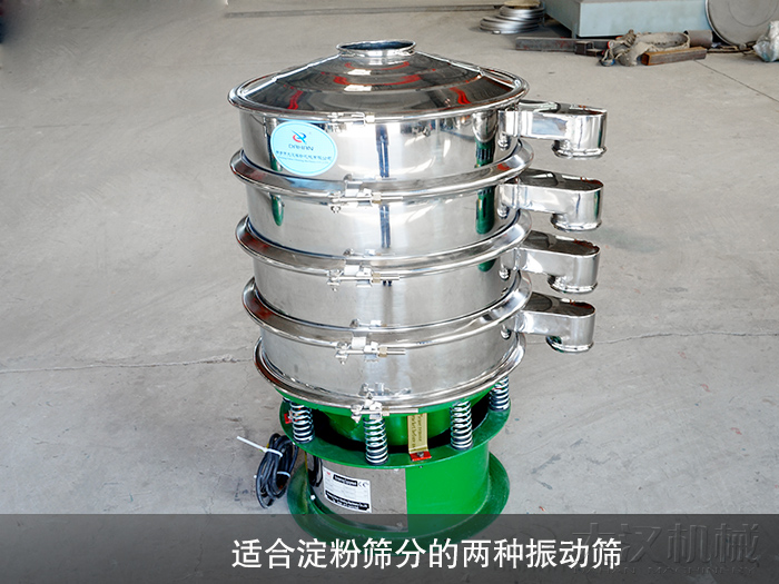 淀粉800型葫芦娃视频下载