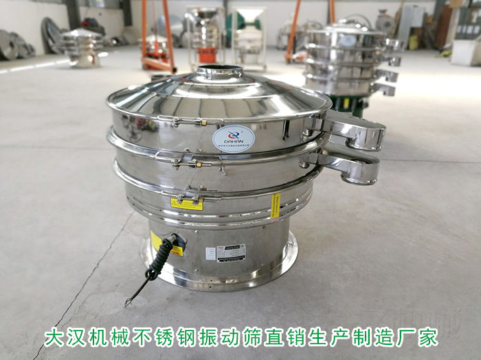黄豆不锈钢葫芦娃视频下载