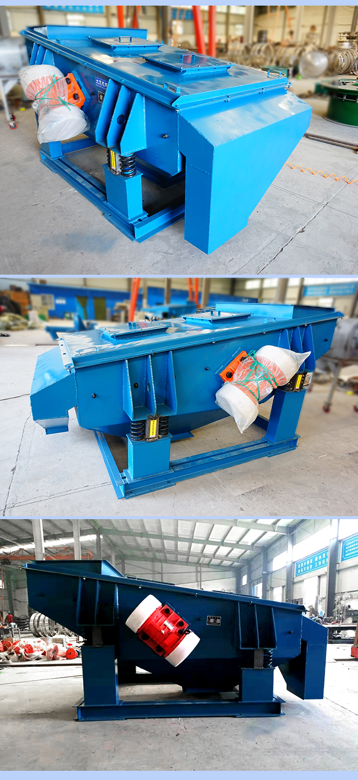 矿用葫芦娃视频下载两侧振动电机展示。