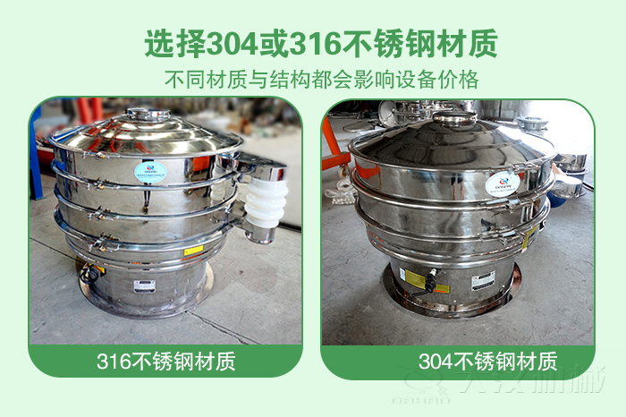 面包粉不锈钢葫芦娃视频下载