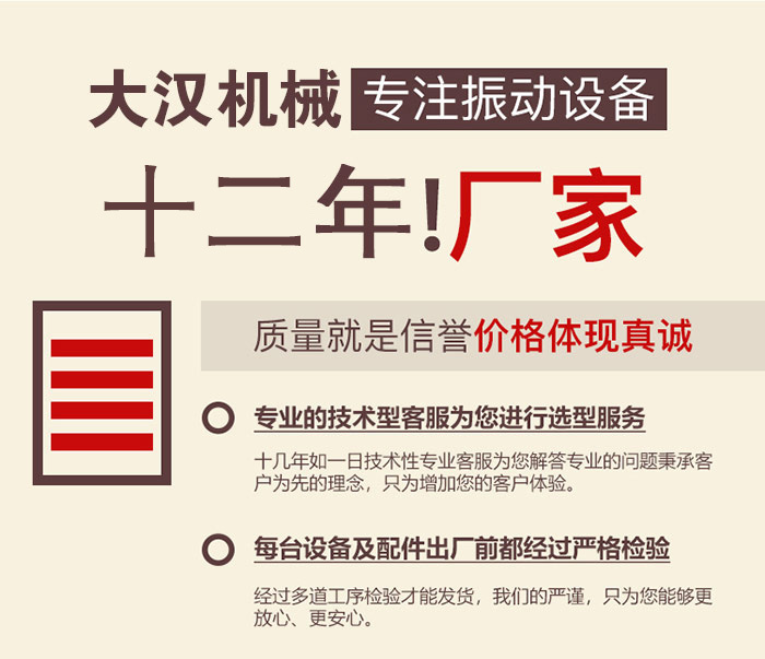 矿渣大型葫芦娃视频下载
