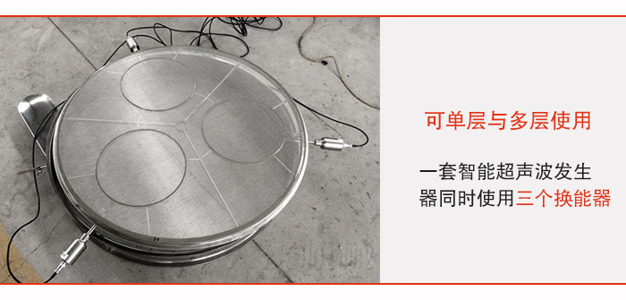 全不锈钢超声波葫芦娃视频下载换能器展示图