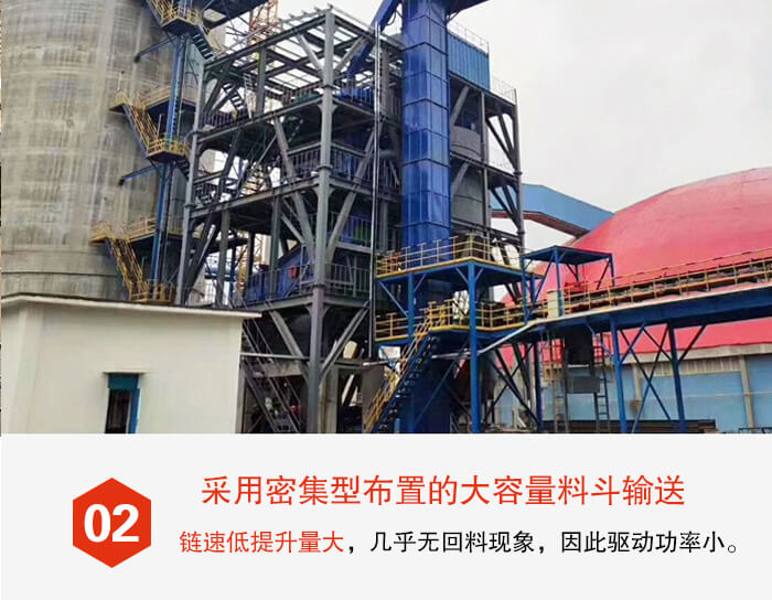 斗式提升机料斗的排列比较紧密可以防止回料现象的出现。