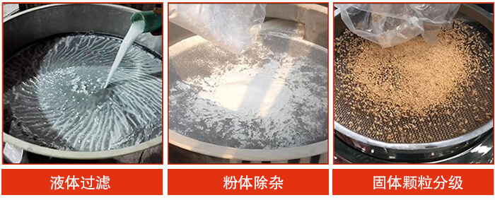 圆形葫芦娃视频下载不同物料特性展示